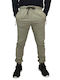 Sweatpants with Elastic Beige