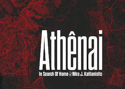 Athenai, in Search of Home