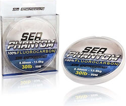 Sim Engineering Sea Phantom Fluorocarbon Fishing Line 50m 0.6mm Sim Engineering Sea Phantom Fluorocarbon Fishing Line 50m 0.6mm