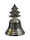 Espiel Christmas Metal Figure Bell Silver Bell Silver Height 9.5cm