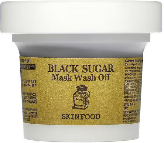 Skinfood Black Sugar Маска за Лице 100гр