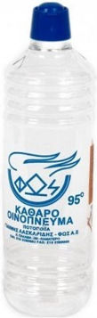 Pure Alcohol Alcohol Pure Alcohol Pure 95o 350ml