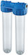 Atlas Filtri Master Duplex Plus 3P Sistem de Filtrare a Apei Dublu Alimentare centrală Filtru cu Diafragmă 1'' 022.00.900410