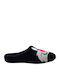 Sylvester 6 Animal Men's Slippers Black