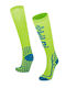 Kilpi Compress Чорапи за Трекинг Зелен 1 чифт