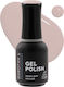 Dorothy L Semi-Permanent Nail Polish 6009 Beige Nude 15ml 1pcs