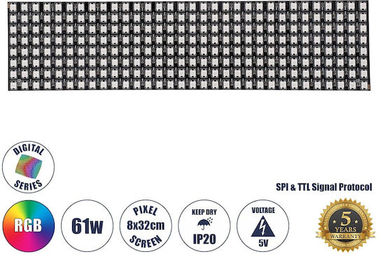 GloboStar LED рекламен панел 32x8см RGB