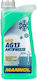 Mannol Ready for Use Engine Coolant for Car G13 -40°C/+125°C Green 1lt