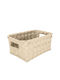 Kleine Wolke Storage Basket Plastic Beige 28x18.5x12cm 1pcs