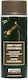Fosco Industries Σπρέι Βερνίκι με Μεταλλικό Εφέ Πράσινο Ranger Green 400ml