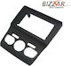 Bizzar DIN Fascia Panels 2 Din Compatible with Screen 10" for Citroen C4 2011-2016