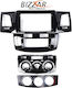 Bizzar Πρόσοψη 2 Din Συμβατή με Οθόνη 9" για Toyota Hilux 2007-2011