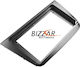 Bizzar DIN-Verkleidungsplatten 2 Din Kompatibel mit Bildschirm 9" für Seat Altea 2004-2015