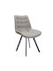 Mira Dining Room Fabric Chair Beige 51x59x86cm