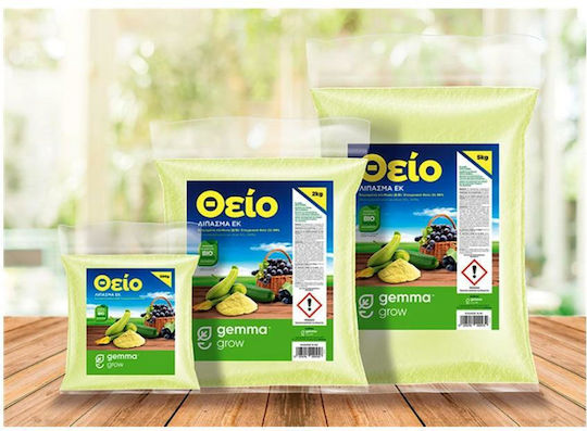 Gemma Κρυσταλλικό Λίπασμα Θείου 500gr