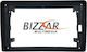 Bizzar DIN Fascia Panels 2 Din Compatible with Screen 9" for Audi A4 Seat Exeo 2008-2013