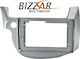 Bizzar Πρόσοψη 2 Din Συμβατή με Οθόνη 10" για Honda Jazz 2009-2013