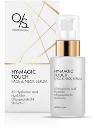 QS Professional Hy-Magic Touch 30ml QS Professional Hy-Magic Touch 30ml