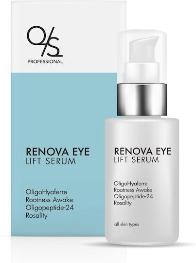 QS Professional Renova Eye Lift Moisturizing & Anti-aging Serum Eyes for Dark Circles & Firming 30ml