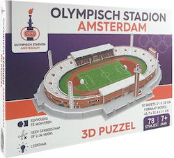 Puzzle Ολυμπιακό Στάδιο του Άμστερνταμ 3D 78 Pieces