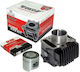 Oko Motorcycle Pistons & Cylinders Set 53mm for Honda Astrea Grand 100