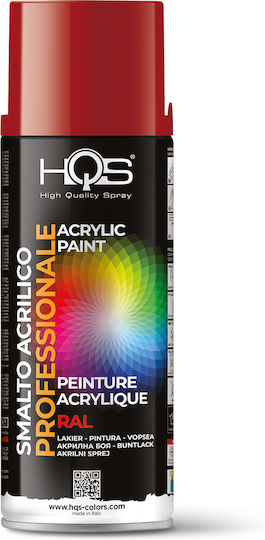 HQS Σπρέι Βαφής Ακρυλικό RAL 3001 400ml