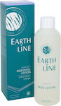 Earth Line Lotion Ενυδάτωσης Vitamine E 200ml