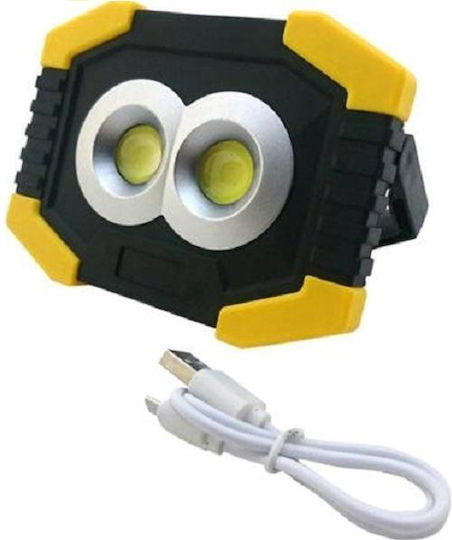 Solar Jobsite Light LED with Brightness up to 300lm T-917A