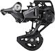 Shimano RD-M5130 Schimbătoare De Viteze Pentru Biciclete Partea Din Spate Mediu (GS) 10 Viteze