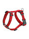 Hunter Σαμαράκι Σκύλου London Vario Rapid Κόκκινο XX-Small 32-52cm 013501