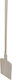 Moraitis Wooden Pizza Shovel 30x42cm