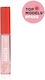 Dust+Cream Juicy Грижа за устни Масло Дъвка 9мл