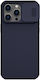 Nillkin CamShield Pro Back Cover Plastic / Sili...