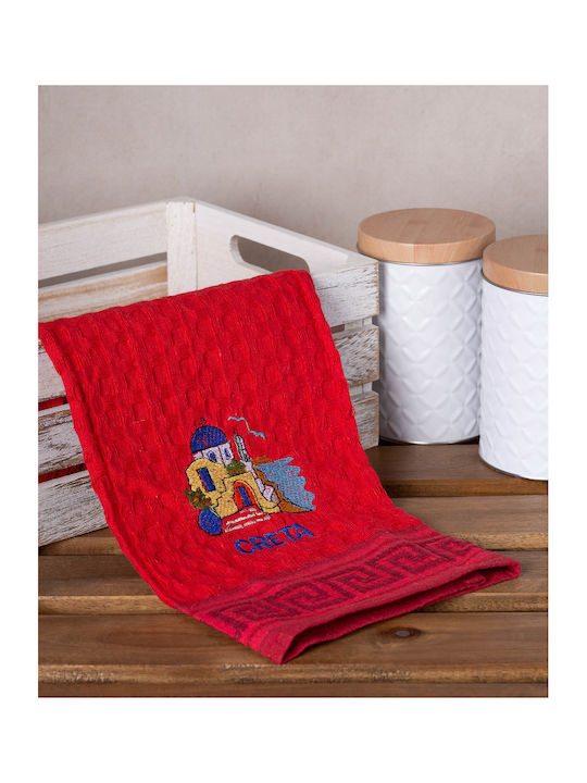 Silk Fashion Church Creta Tea Towel from 100% C...