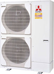 Mitsubishi Electric Zubadan PUZ-HWM140VHA 1ph Monoblock 14kW Monoblock 60°C