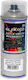 El Greco Acrylic Varnish Βερνίκι Ζωγραφικής 400...