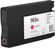 VS Συμβατό Μελάνι Εκτυπωτή InkJet HP 963XL 3JA2...