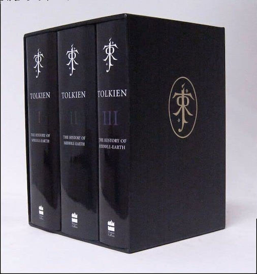 The Complete History of Middle-earth, Box Set