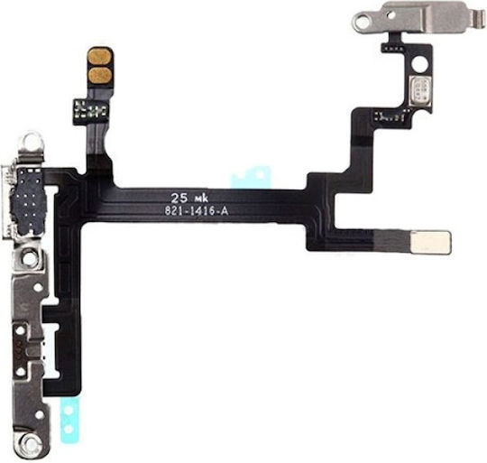 Flex Cable with Volume Keys for iPhone 5
