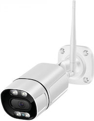 Jager GN-HAU60-W400CH IP Rezistentă la apă Cameră Wi-Fi Full HD+ 4MP