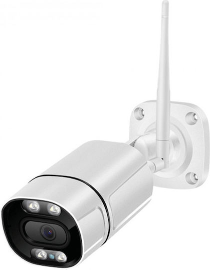 Jager GN-HAU60-W400CH IP Überwachungskamera Wi-Fi Full HD+ 4MP Wasserdicht mit Zwei-Wege-Kommunikation und Objektiv 3.6mm