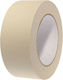 Logo Paper Tape 50mm x 50m 65ΔΖ74