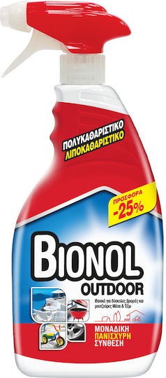 Bionol Outdoor Καθαριστικό Spray Γενικής Χρήσης 600ml