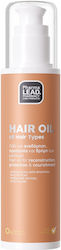 Pharmalead Νourishing Hair Oil 125ml