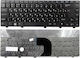 Laptop Keyboard for Vostro 3300/3400/3500 without Frame and English (US) Layout in Black Color KEY-104