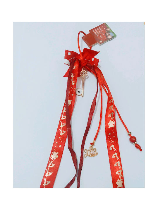 Hanging Lucky Charm Basin Wrench Red 2023 1pcs