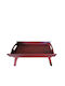 Karvounis Wooden Rectangular Bed Tray with Handles in Brown Color 54x32x25cm TR2741K 1pcs