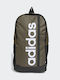 adidas Essentials Linear 22.5л Каки Раница