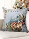 Lino Home Коледна Декоративна Калъфка Квадратна Blizard Светлосин 45x45cm