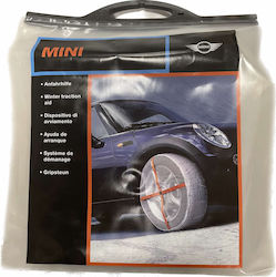 BMW Mini Non-Slip Snow Blankets for Passenger Car 2pcs